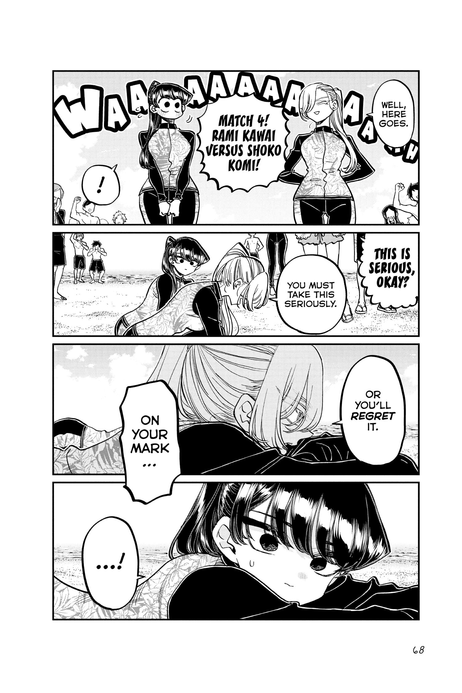 Komi Can’t Communicate, Chapter 381 image 12